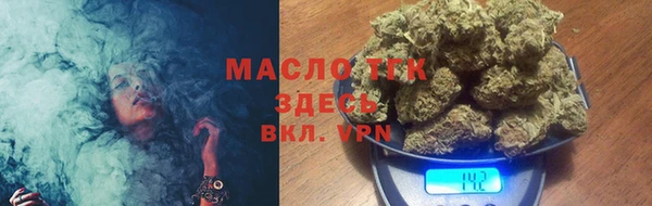 эйфоретик Абаза