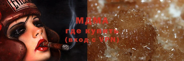 COCAINE Няндома