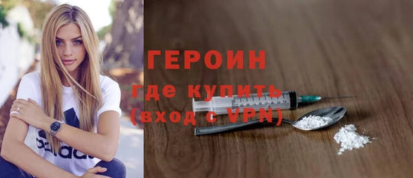 СК Нягань