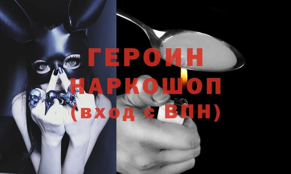гашик Алексеевка