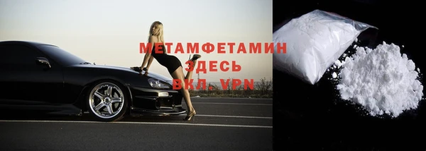 СК Нягань