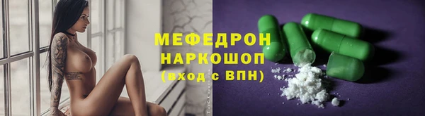 СК Нягань