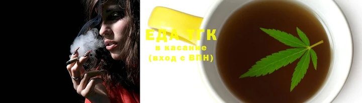 СК Нягань