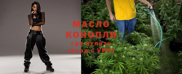 эйфоретик Нязепетровск