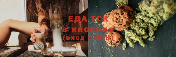 COCAINE Няндома