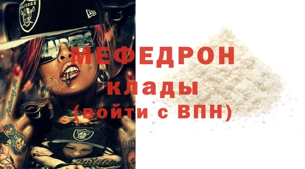mix Алексин