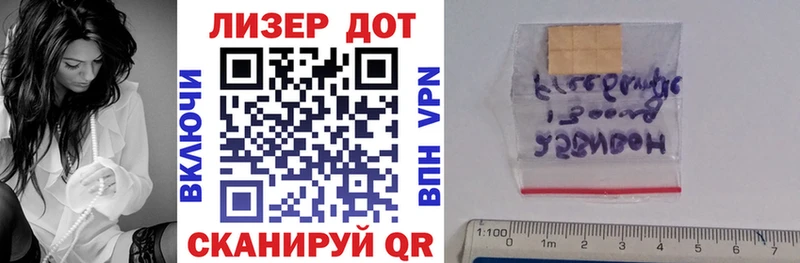 ОМГ ОМГ зеркало  Поворино  Марки 25I-NBOMe 1,5мг  наркошоп 